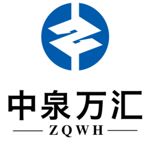 中泉万汇环境科技有限公司