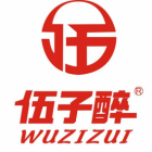 湖南伍子醉实业集团有限公司