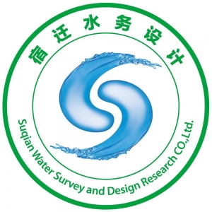 宿迁市水务勘测设计研究有限公司