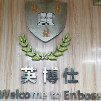 英博仕教育培训学校
