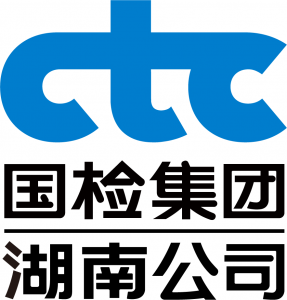 国检集团湖南公司