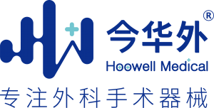 湖南华外医疗科技有限公司