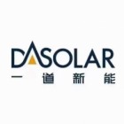 一道新能源科技（漳州）有限公司