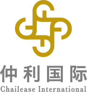 仲利国际融资租赁有限公司