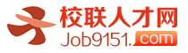 校联人才网