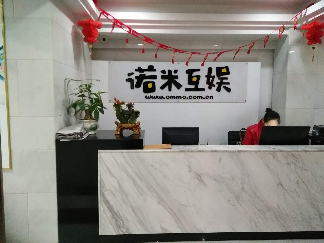 622050150424482129