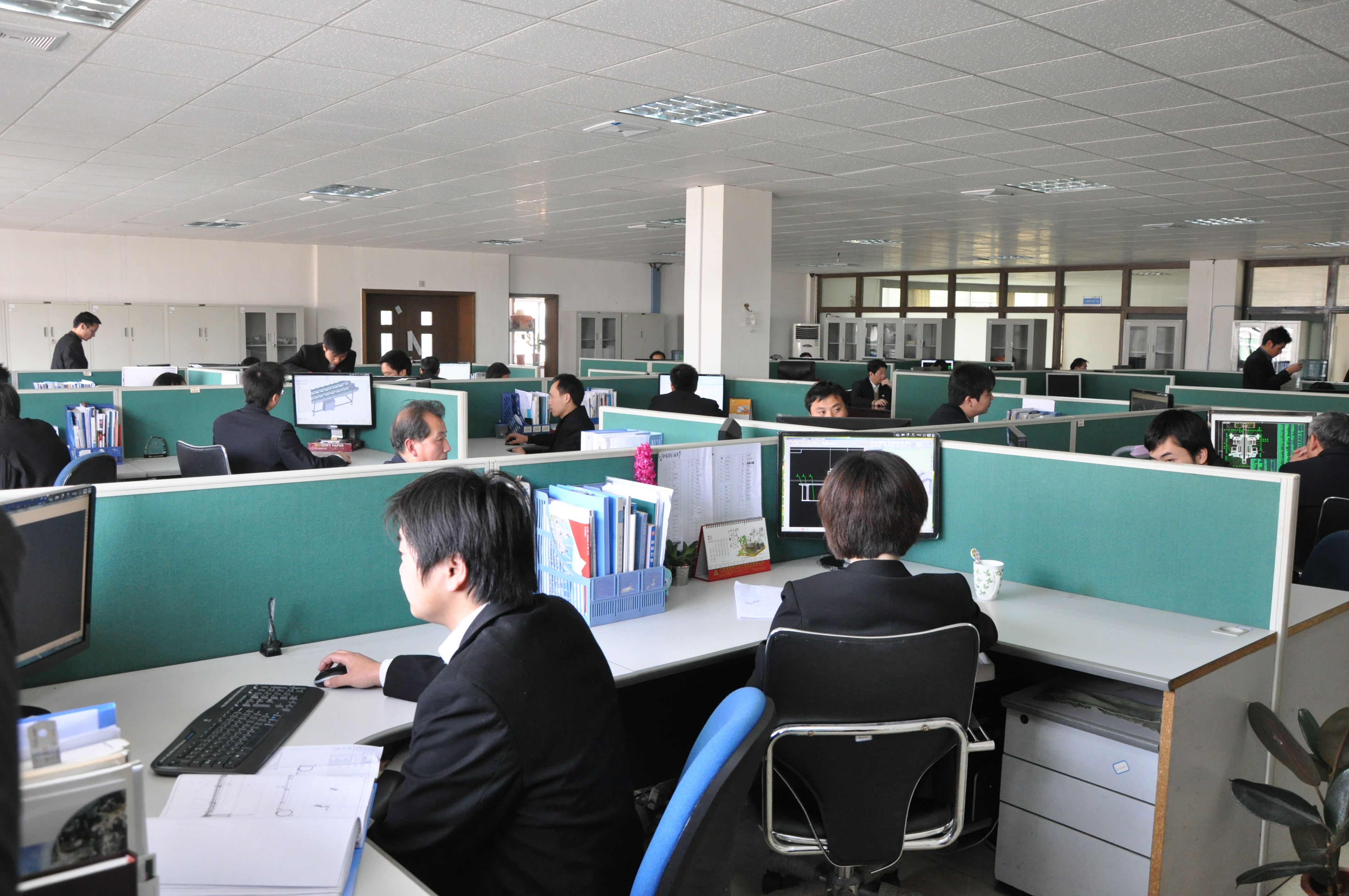 研发中心