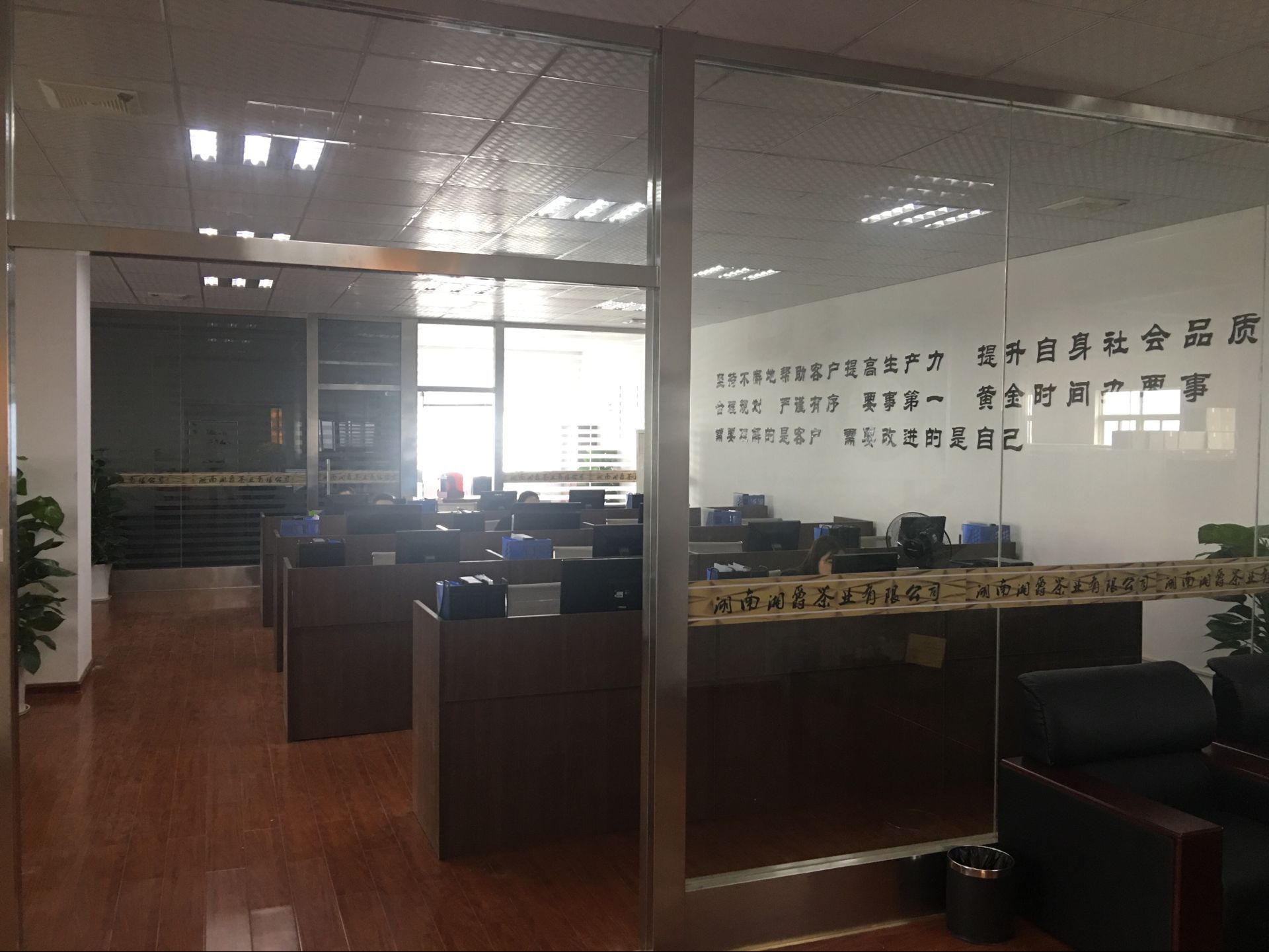 QQ图片20170606105530