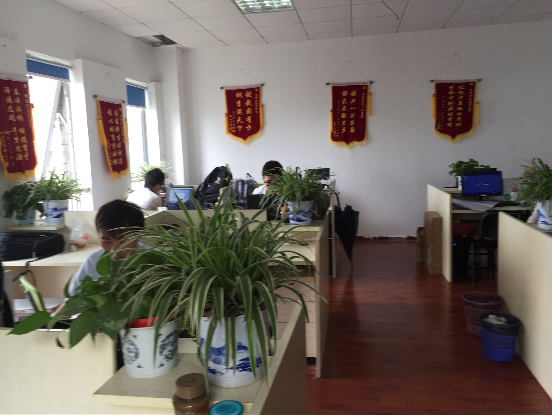 QQ图片20160824112952
