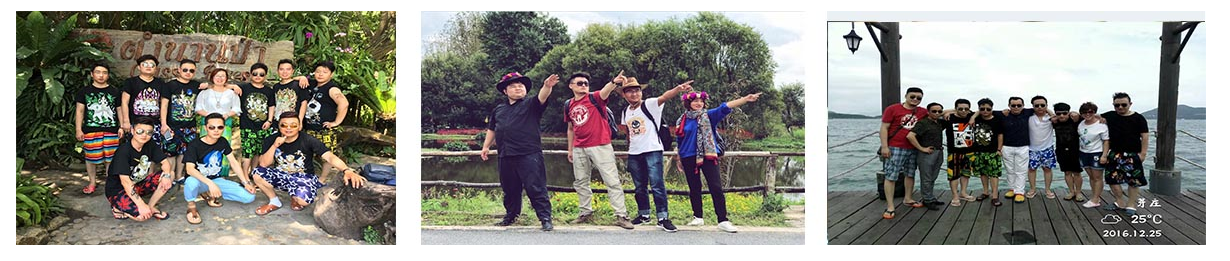 公司旅游