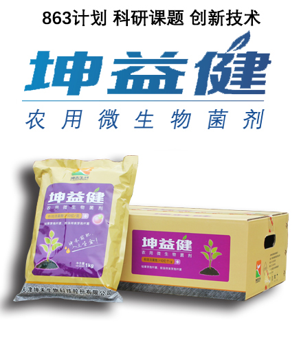 b3b1e69044e11cdcc82445356bf254e1