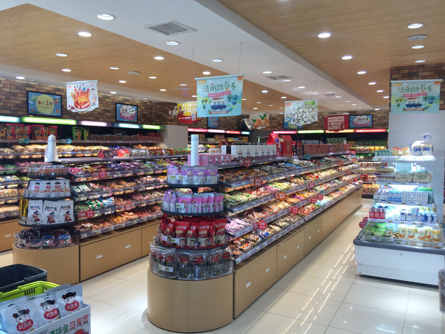 门店内部