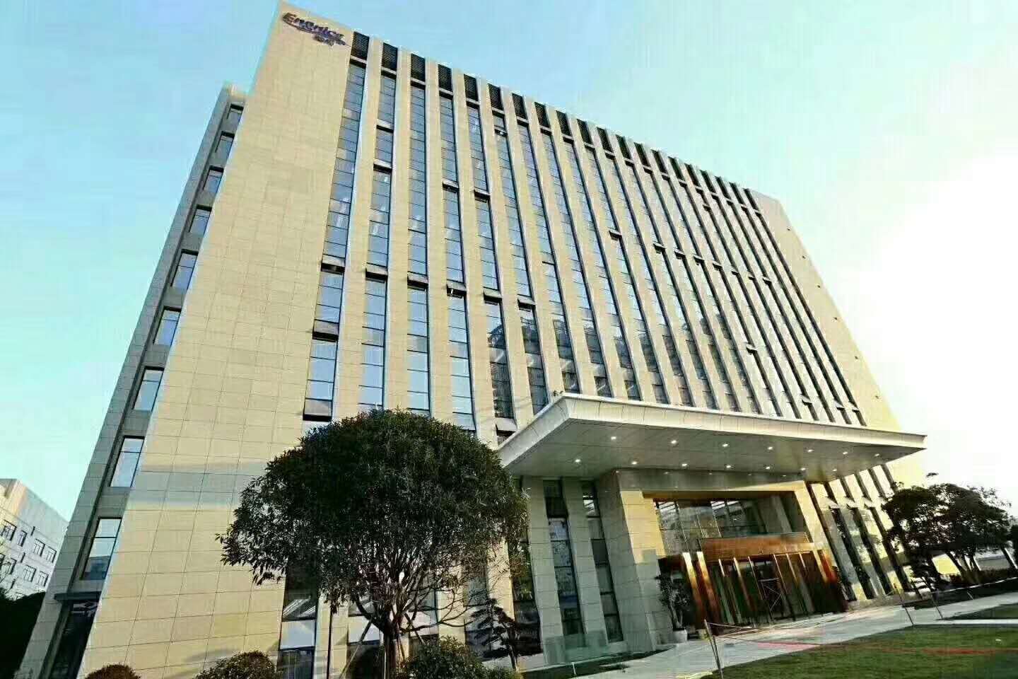 办公楼