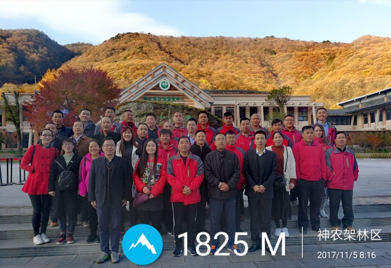 2017年神龙架旅游1
