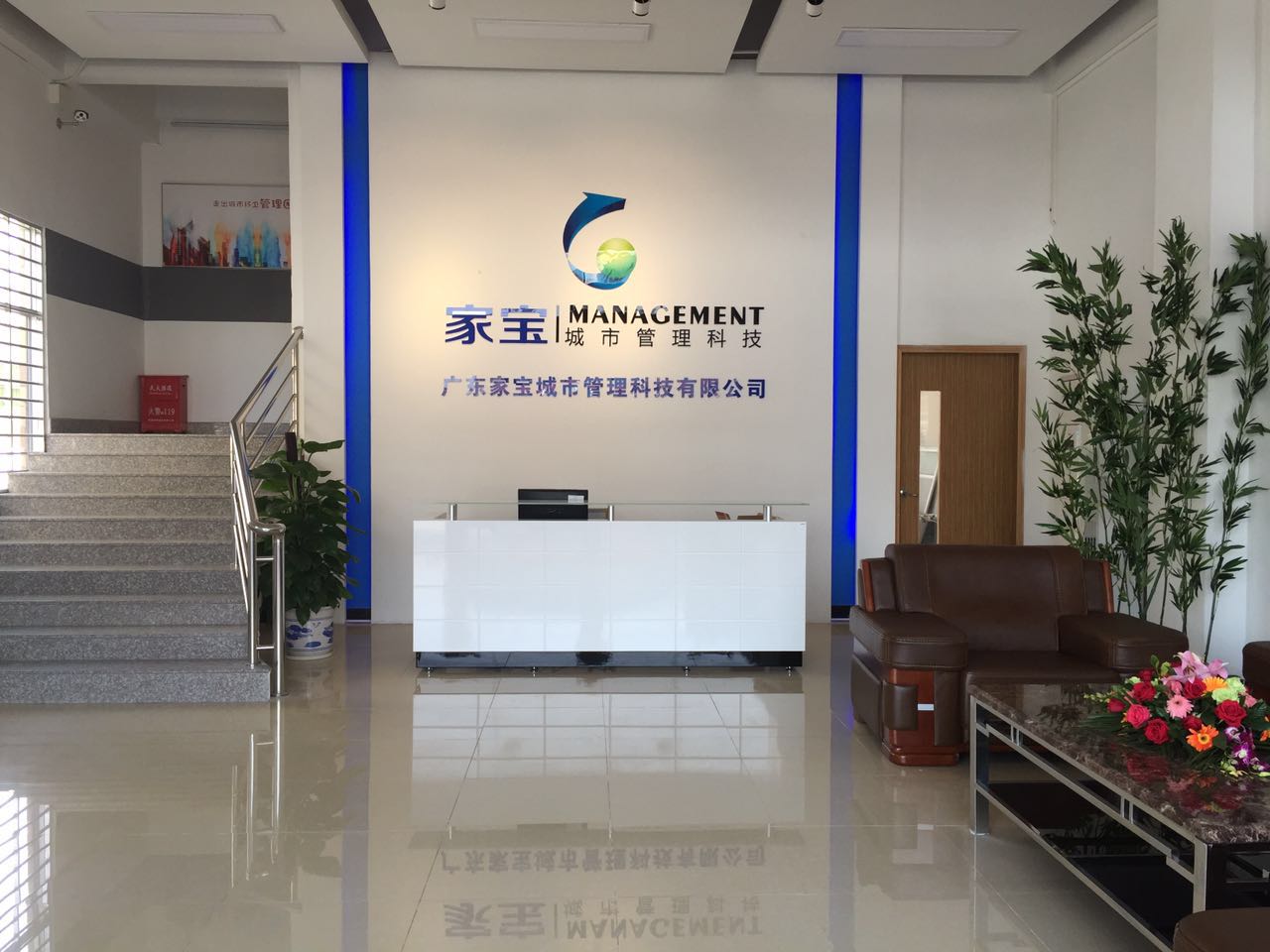 微信图片_20181121094057