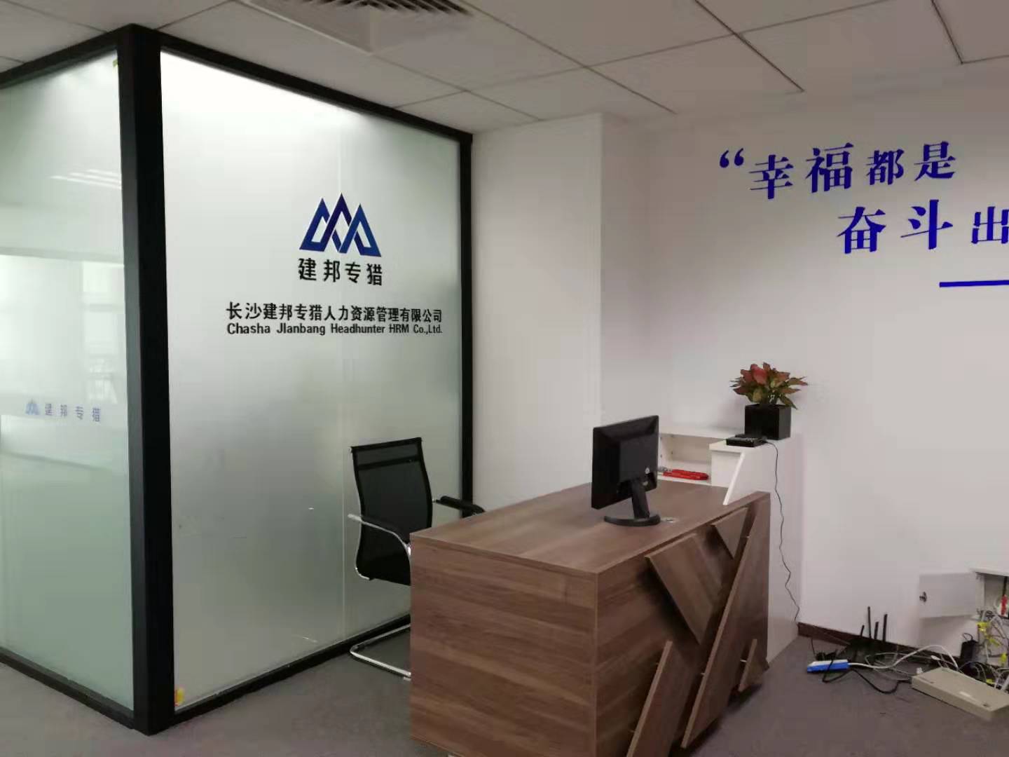 微信图片_20190304134219