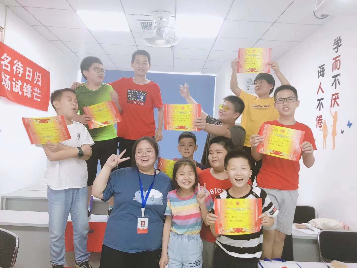 微信图片_20200620145323.jpg