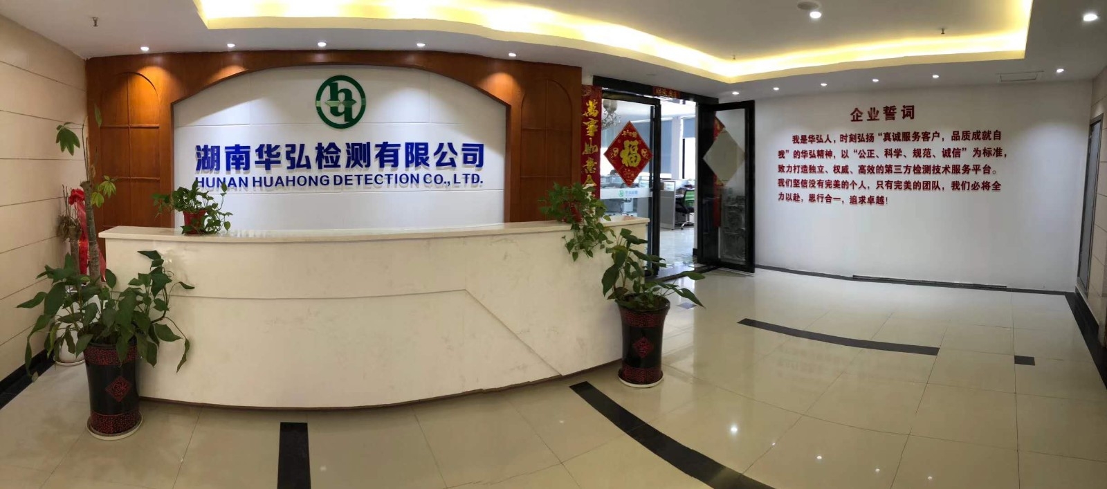 微信图片_20200729102416.jpg