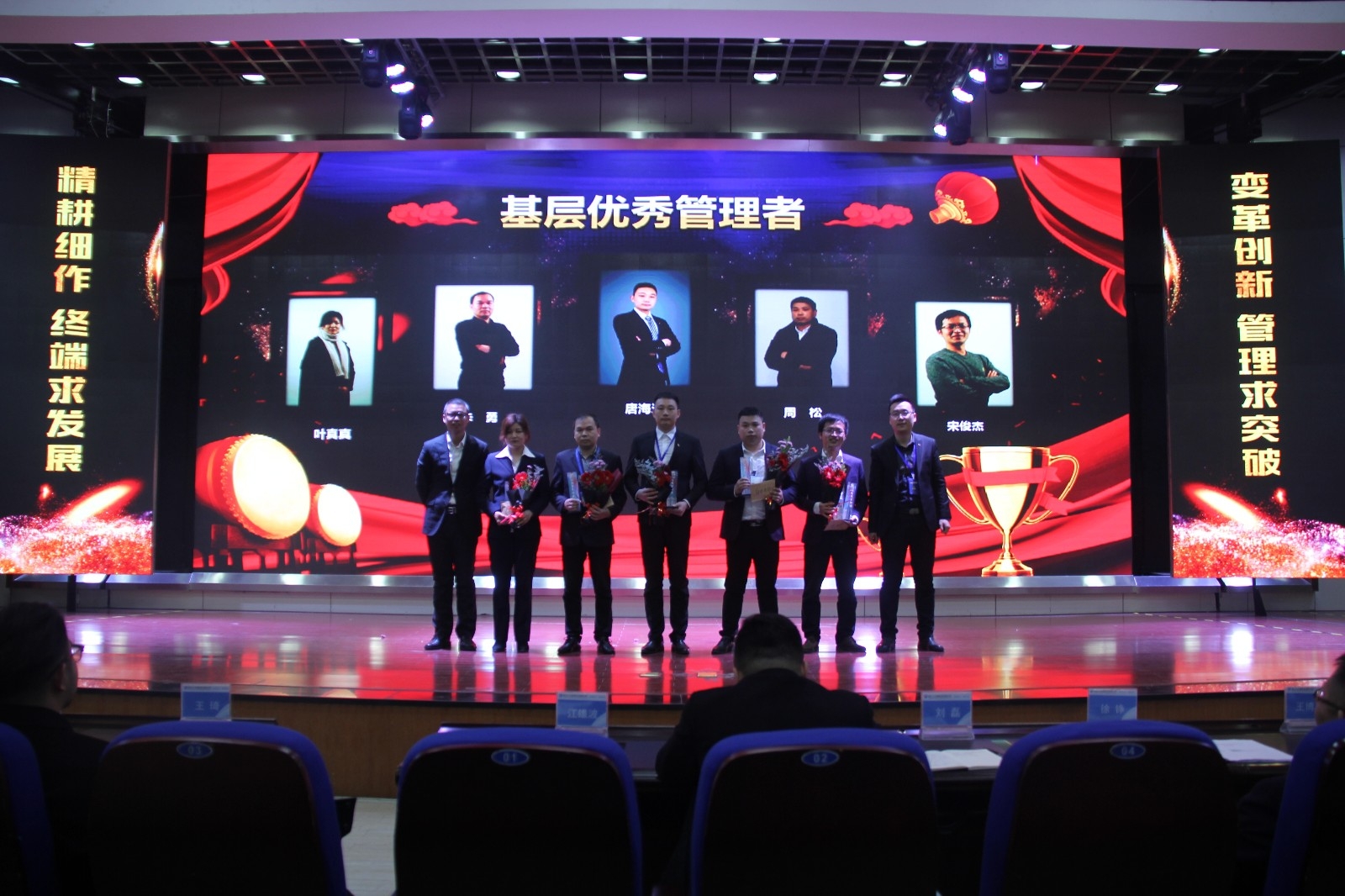 微信图片_20190930144629.jpg