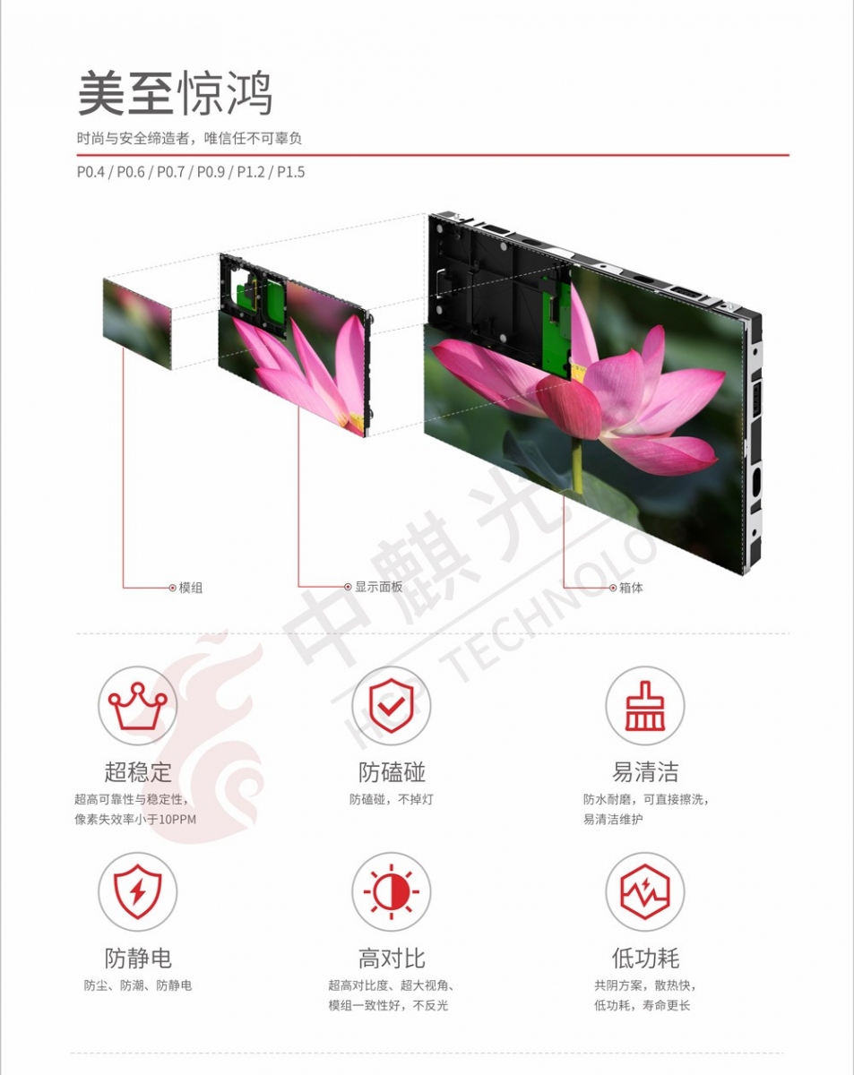 产品图3.jpg