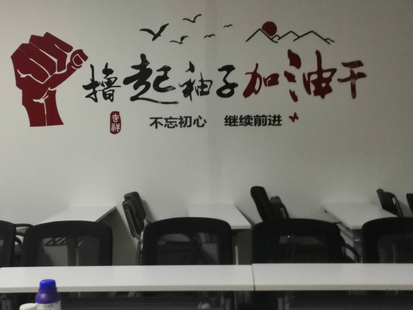 微信图片_201905200950455.jpg