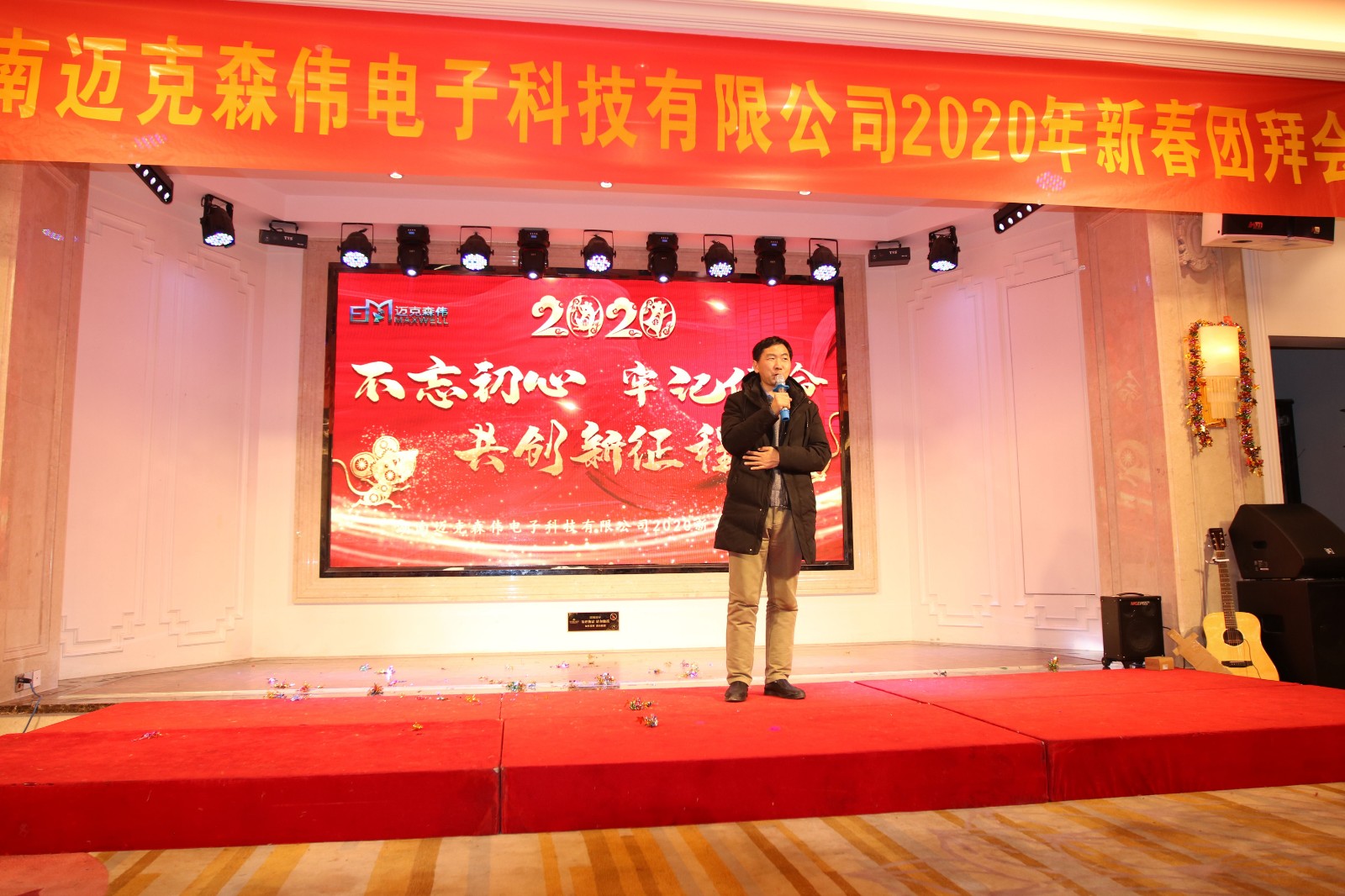 1abc298a6fddf3e97c71caa01d917f85_1582530616200012959.jpg