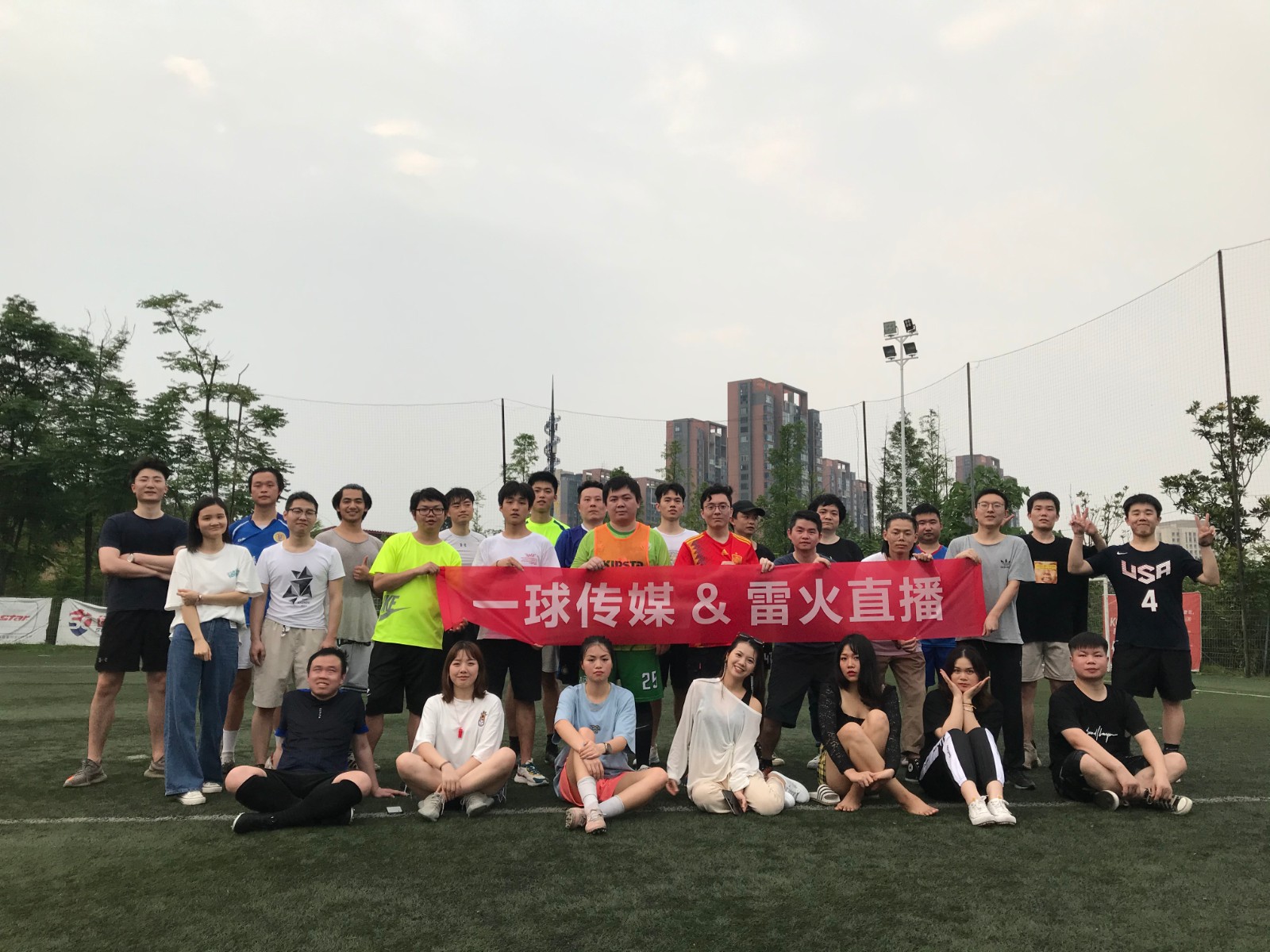 微信图片_20210609142504.jpg