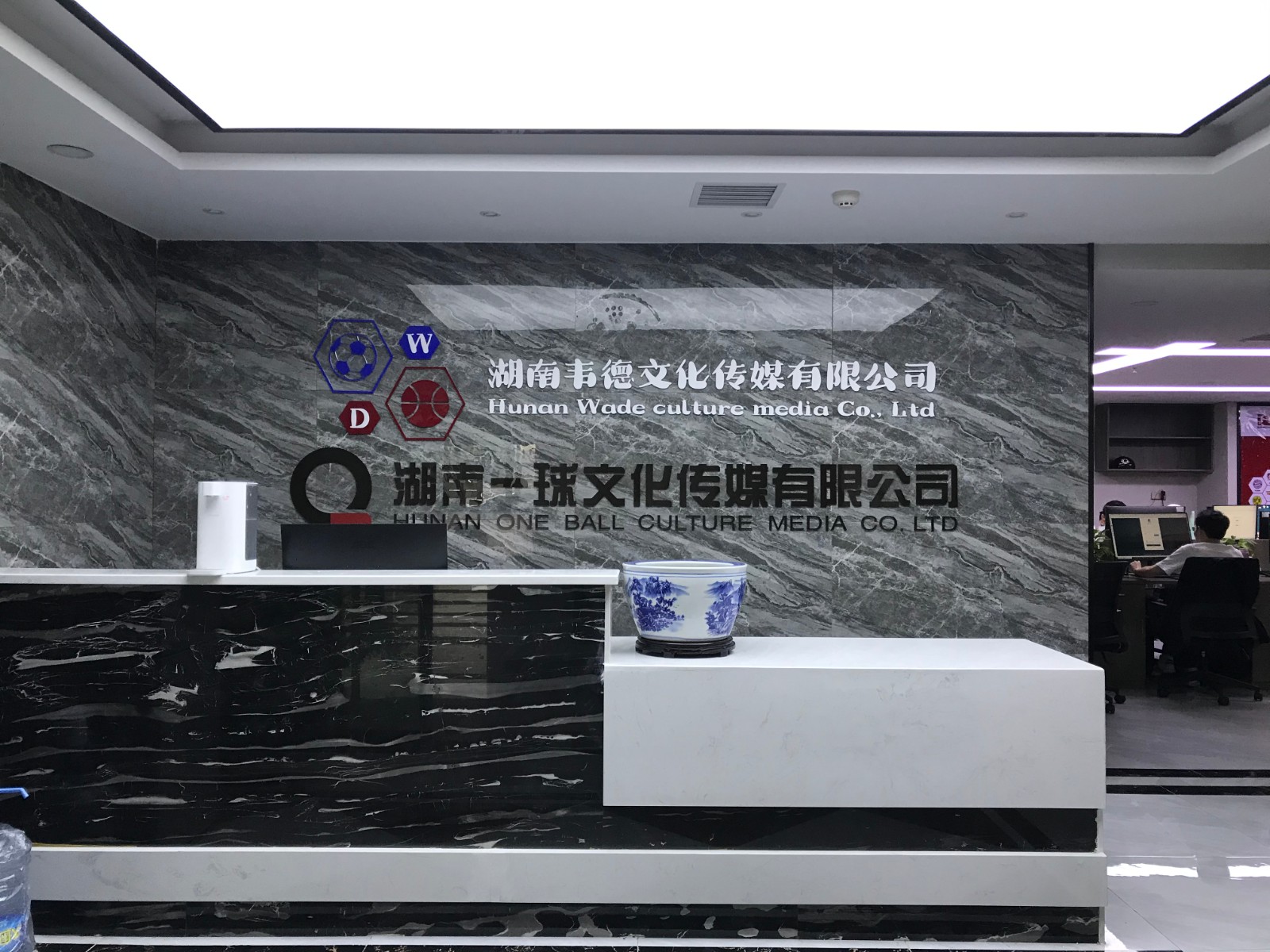 微信图片_20210606102714.jpg