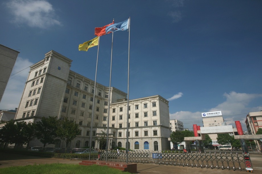 办公楼 1.jpg