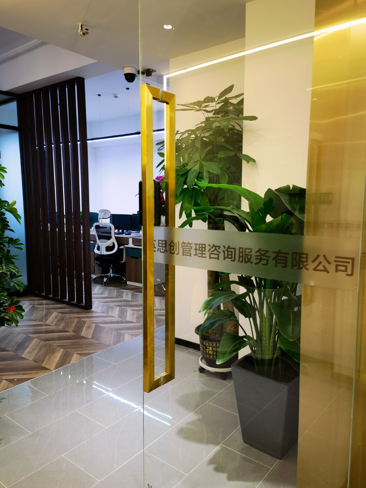 微信图片_20220419105539.jpg