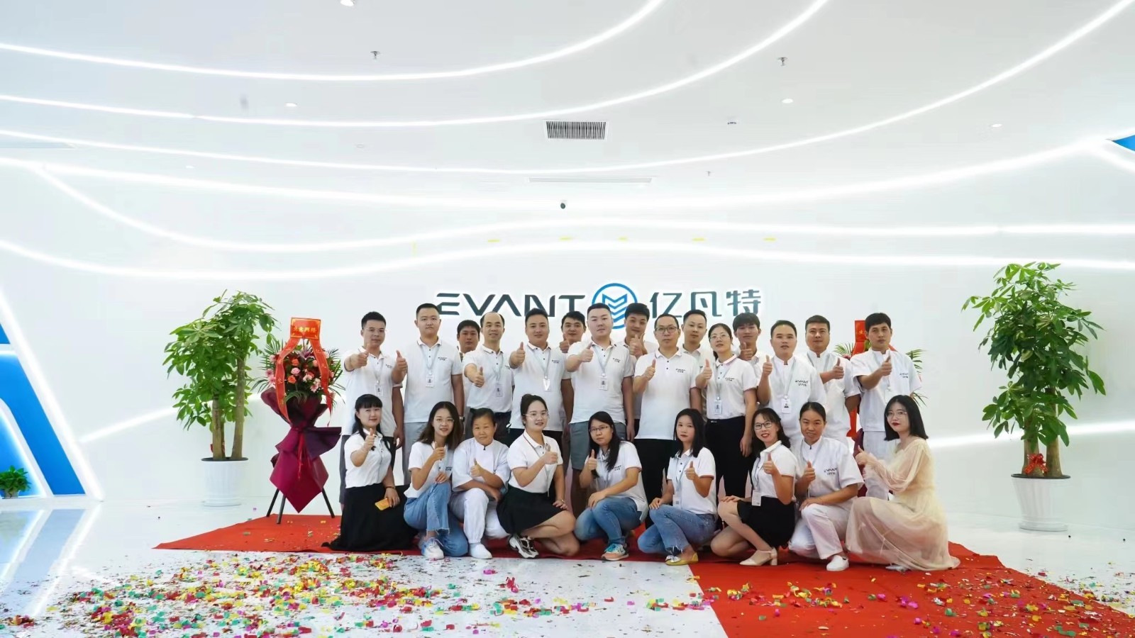 微信图片_20220513142323.jpg