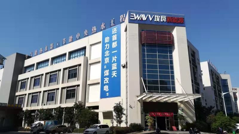 微信图片_20210309092329.jpg