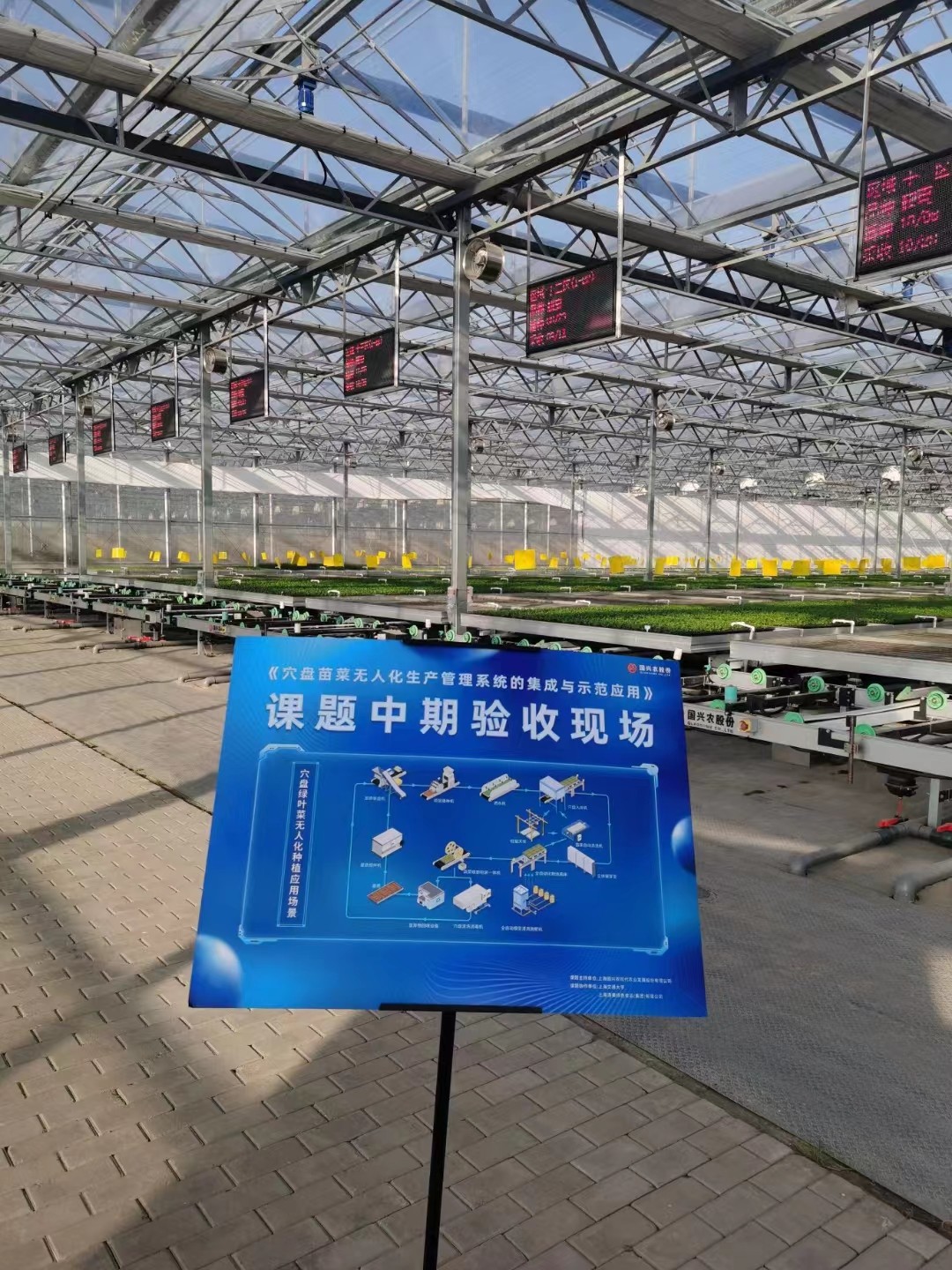 微信图片_202303281515004.jpg